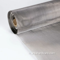 Tissu de fil en acier inoxydable 304 de haute qualité